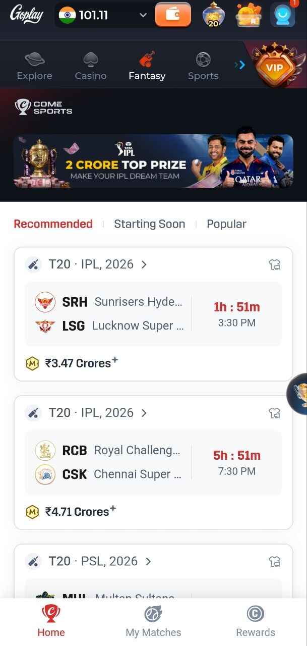 Goplay 11 app interface showing IPL fantasy game dashboard